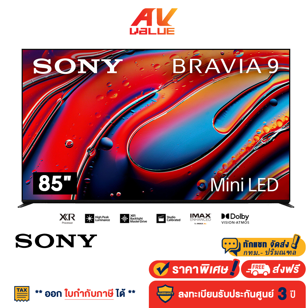 Sony 85Xr90 Bravia 9 - Xr Processor 4K Hdr Mini Led Smart Tv Xr90 Series Smart Tv 85 Inches (K-85Xr90) (2024) ราคา 207,990 บาท*ส่งฟรี