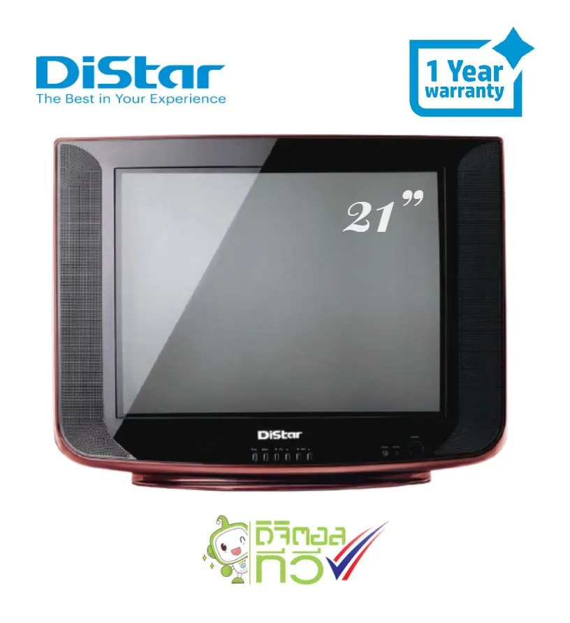 ทีวี 21 นิ้ว จอแบน DiStar CRT TV รุ่น 21FA13 สีสวย ทนทาน ไม่ต้องกลัวไฟกระชาก รองรับสัญญาณดิจิตอลผ่านกล่องดิจิตอล