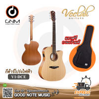 Veelah กีตาร์โปร่งไฟฟ้า รุ่น V1-DCE ฟรีกระเป๋าแท้100%