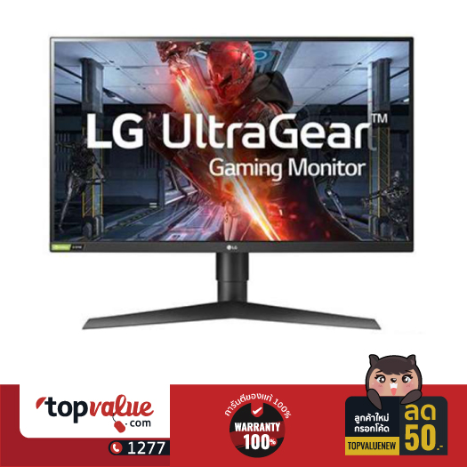 [ทักแชทรับคูปอง] LG Monitor 27 รุ่น 27GL850-B 2K 144Hz