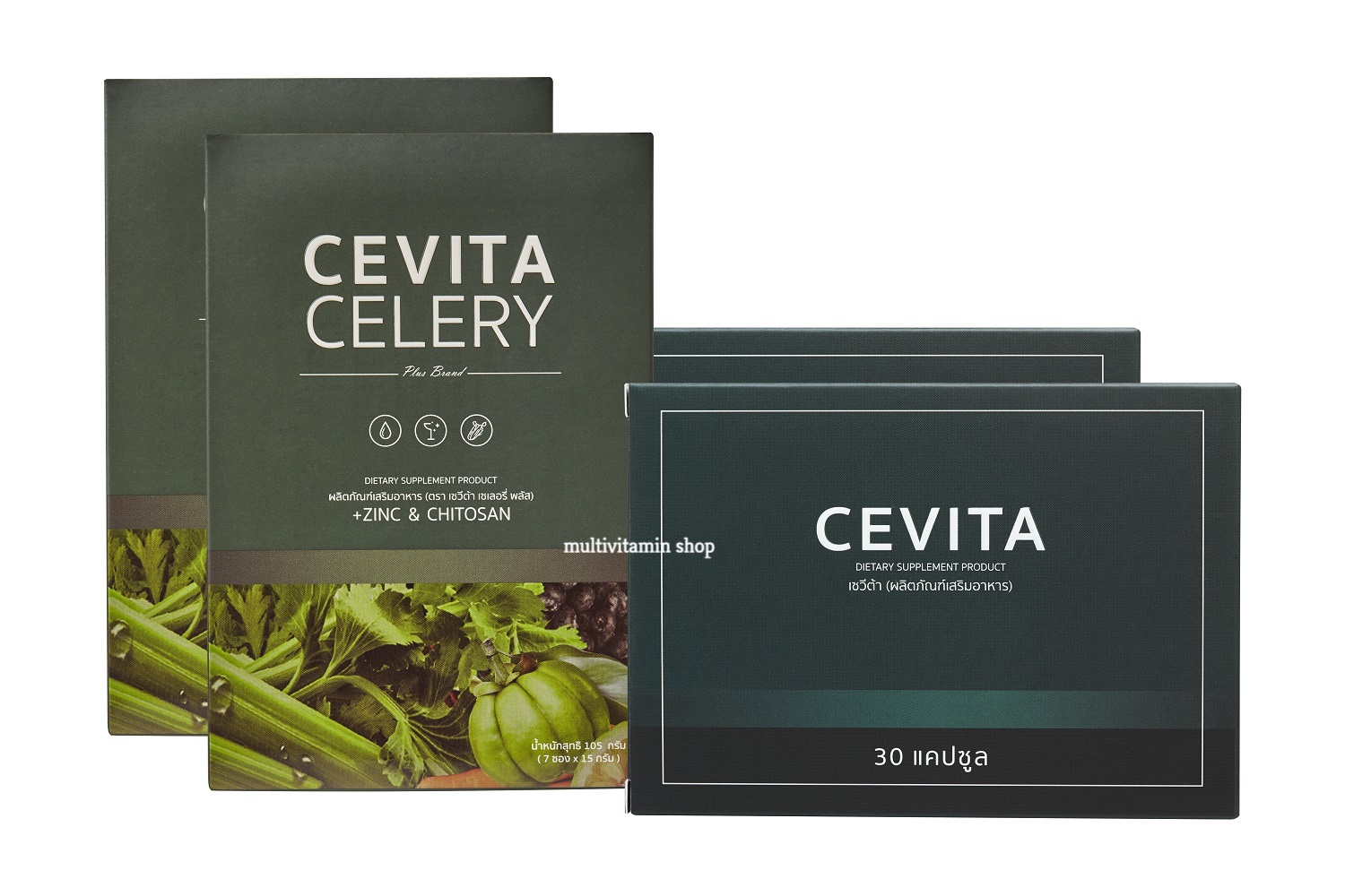 CEVITA CELERY เซวีต้า นํ้าผักชงดื่ม น้ำผักดูดไขมัน ควบคุมนํ้าหนัก ลดไขมัน ลดพุง หน้าท้องยุบ ปรับสมดุลระบบขับถ่าย ดีท็อกซ์ Detox 2 Set