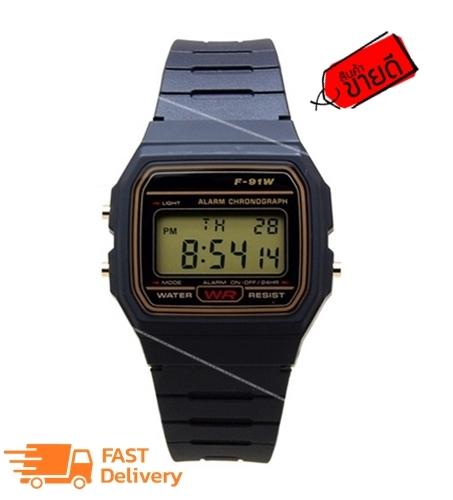(ลดราคา!!!) นาฬิกา นาฬิกาแฟชั่น SK-1134 นาฬิกาข้อมือผู้ชาย สายเรซิ่น รุ่น F-91W-Black