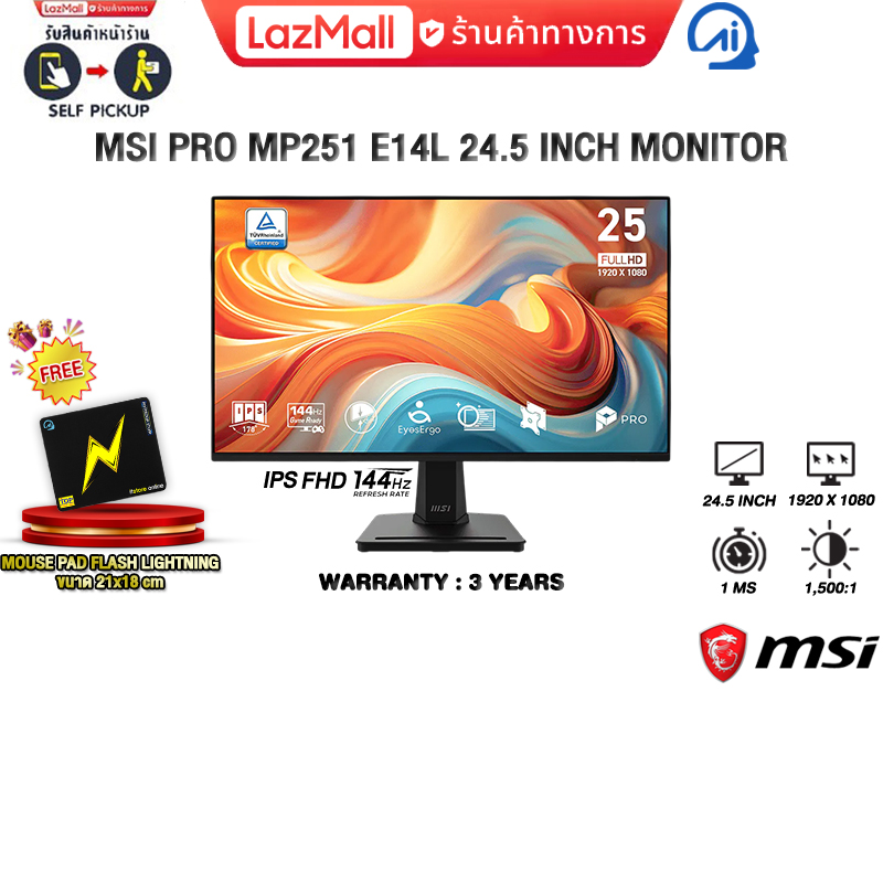 [0% Installment for 3 Months] Msi Pro Mp251 E14L 24.5 Inch Monitor (Ips Fhd/144Hz)/3 Years Warranty ราคา 2,730 บาท*ส่งฟรี