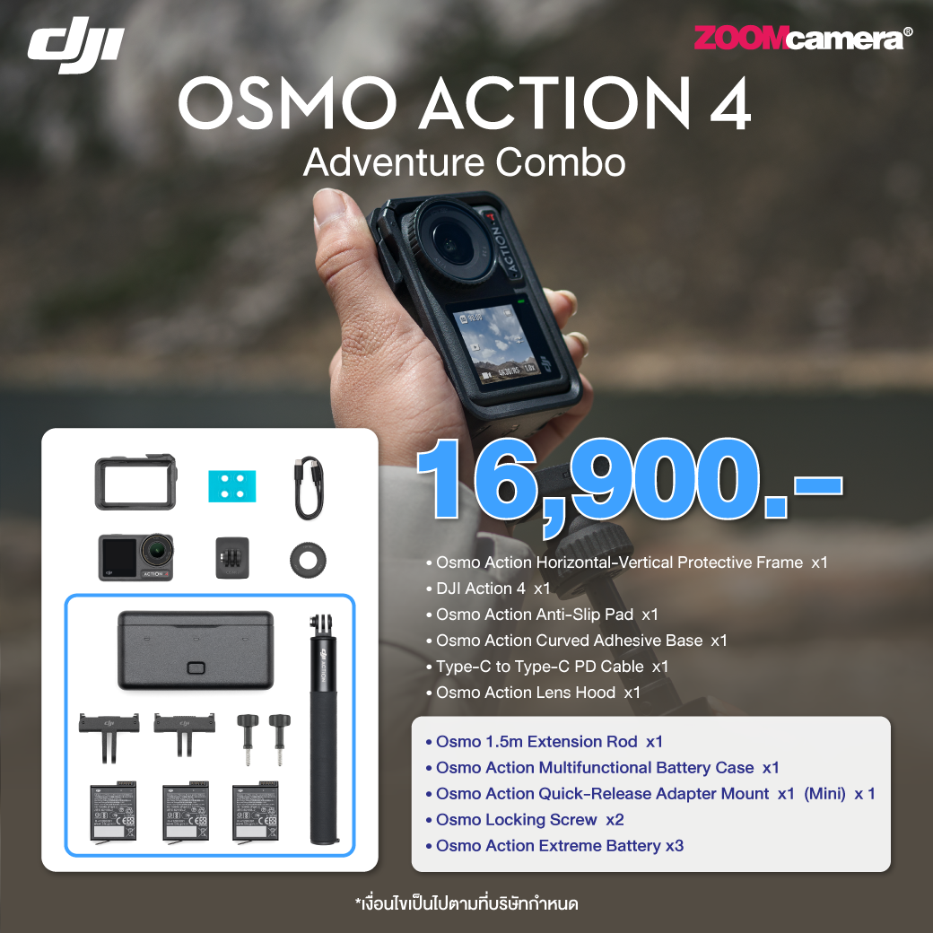 Dji osmo deals action combo