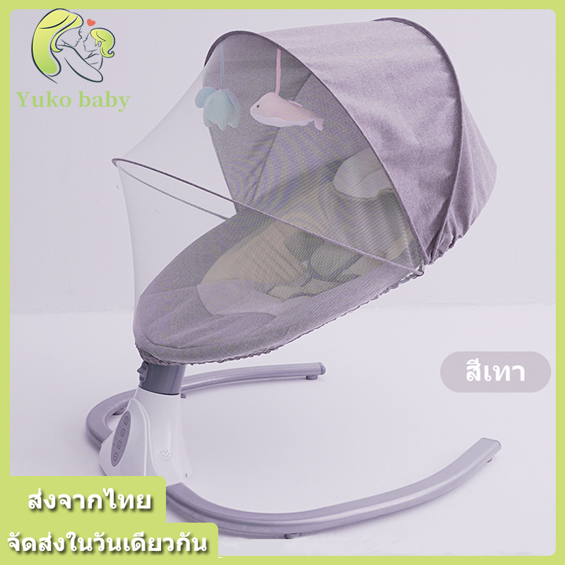 เก้าอี้เปลสำหรับเด็ก Swing Bed for Baby 60kg เปลไกวเด็กอัตโนมัติ เก้าอี้โยก เปลป้อนข้าว Baby Swing Rocking Chair เปลไกว, เปลโยกและจัมเปอร์ Baby Bouncer Sleeping Cradle