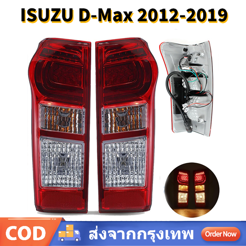 ไฟท้าย ดีแม็ก d max อีซูซุ ดีแมคซ์ ISUZU D-max all new LED 2012 2013 2014 2015 2016 2017 2018 2019 ฟรีขั้วสาย ราคา 830 บาท*ส่งฟรี