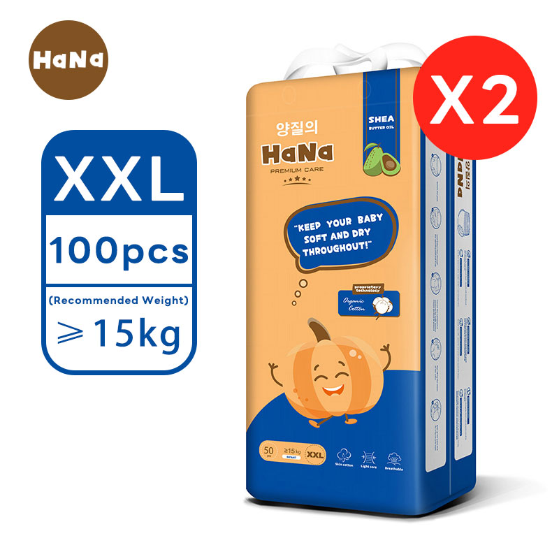 HaNa กางเกงผ้าอ้อมเด็ก ผ้าอ้อมเด็ก NB-XXXL 100pcs/2 pack BABY DIAPERS PANTS