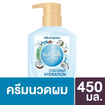 SUNSILK NATURAL Conditioner Coconut Hydration 450ml