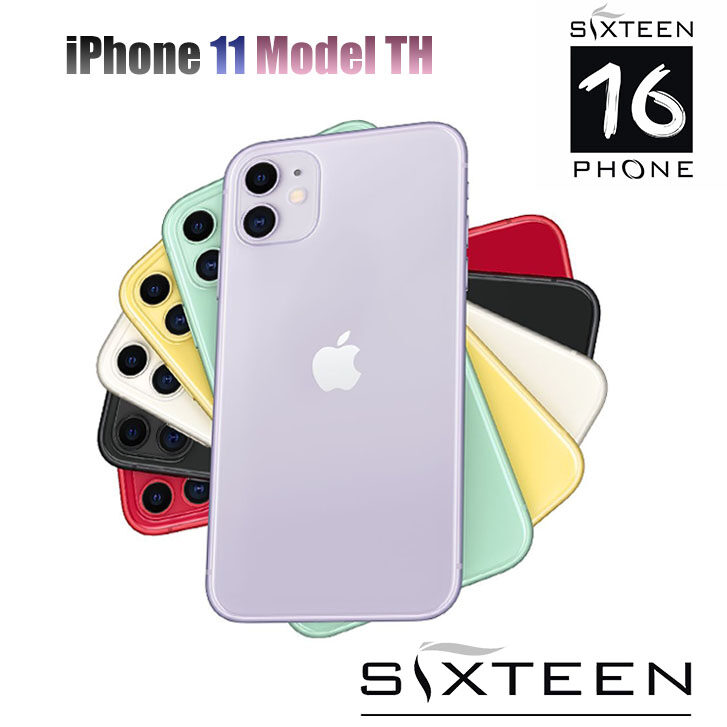 iPhone 11 ( TH) เครื่องศูนย์แท้ ประกันศูนย์ไทย ลอต Activated ///Sixteenphone