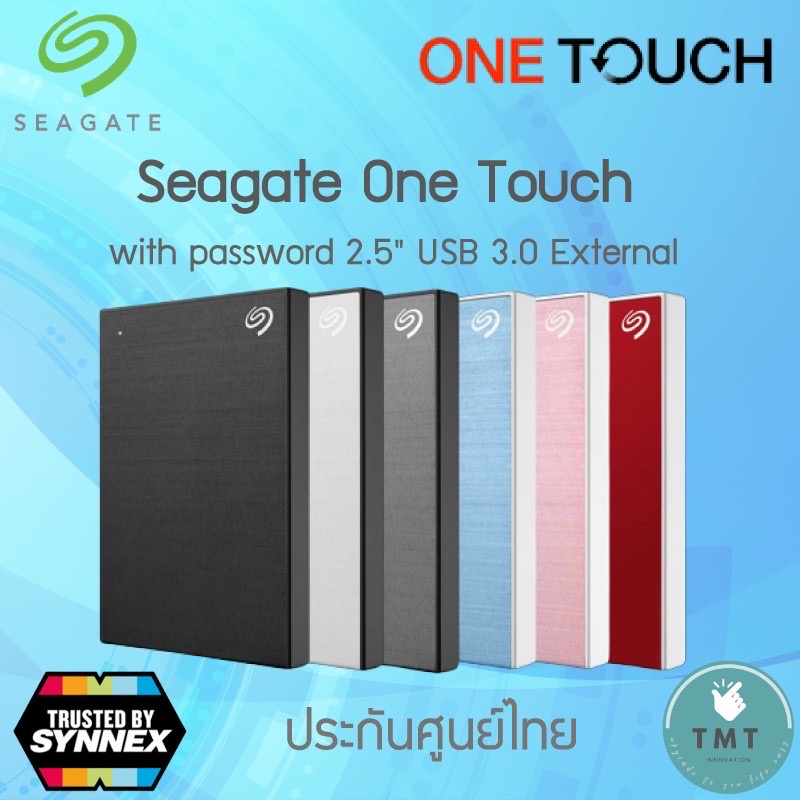 Seagate 1TB / 2TB / 4TB / 5TB One Touch with password 2.5" USB 3.0 External Harddisk, ฟรีบริการกู้ข้อมูล (STKZ400040X) ราคา 3,090 บาท*ส่งฟรี