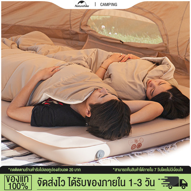 อุปกรณ์กีฬาและกิจกรรมกลางแจ้ง NatureHike ฟองน้ำพองตัวใหม่ Camping Mat Thicken Outdoor Single Double Sleeping Pad ที่นอนเป่าลมนุ่มแบบพกพา พองลมอัตโนมัติ ฟองน้ำหนานุ่ม นอนสบาย ทนท
