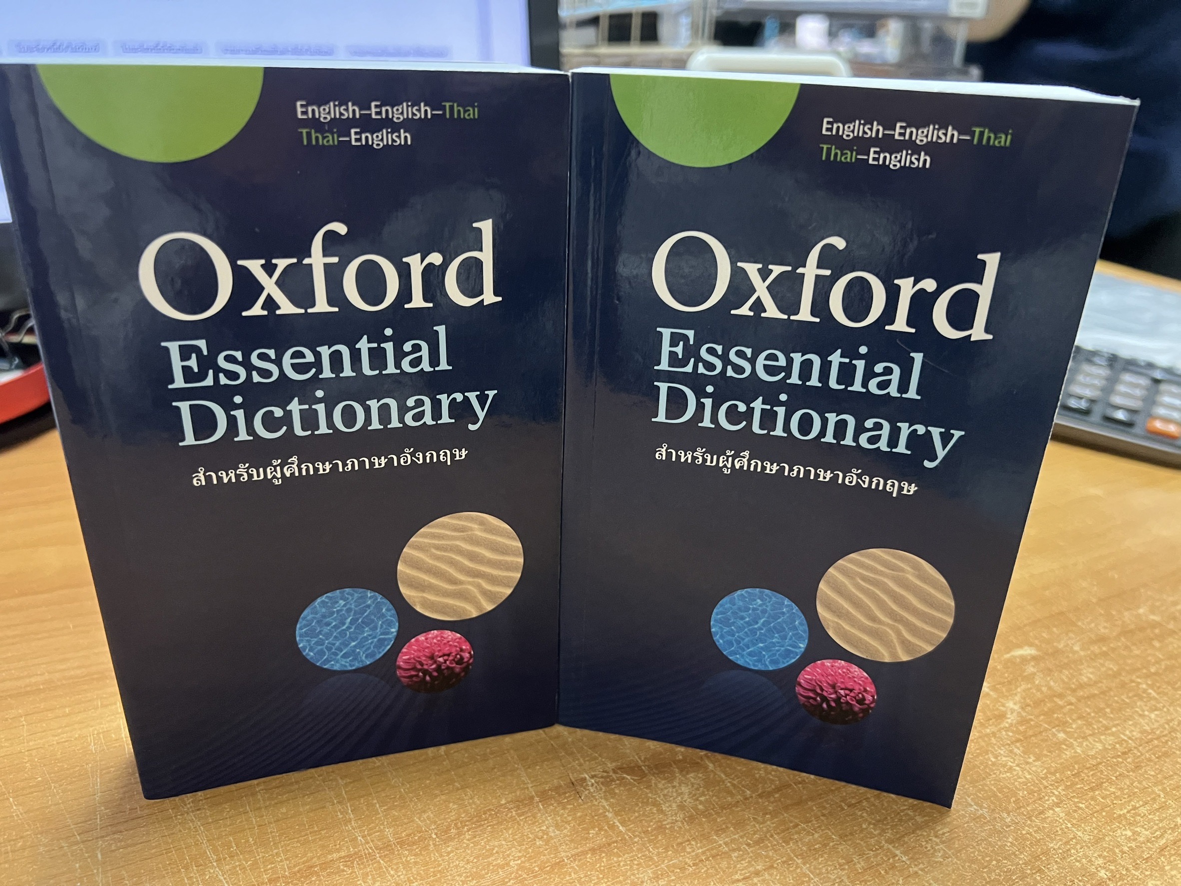 OXFORD ESSENTIAL DICTIONARY FOR THAI LEARNER OF ENG.(E-E-T) BY DKTODAY