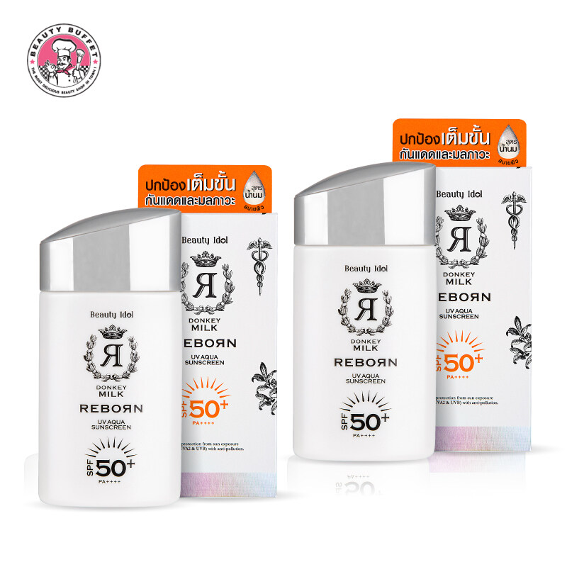 [ซื้อคู่ราคาพิเศษ] BEAUTY IDOL DONKEY MILK REBORN UV AQUA SUNSCREEN SPF 50+ ดองกี้มิลค์ รีบอร์นยูวี อควาซันสกรีน (50 ML.) ราคา 1,107 บาท*ส่งฟรี