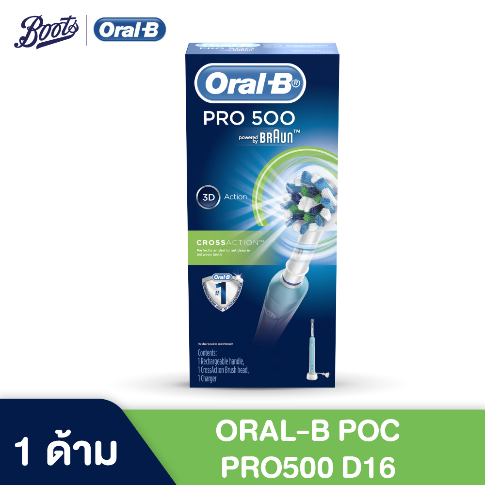 ORAL-B POC PRO500 D16