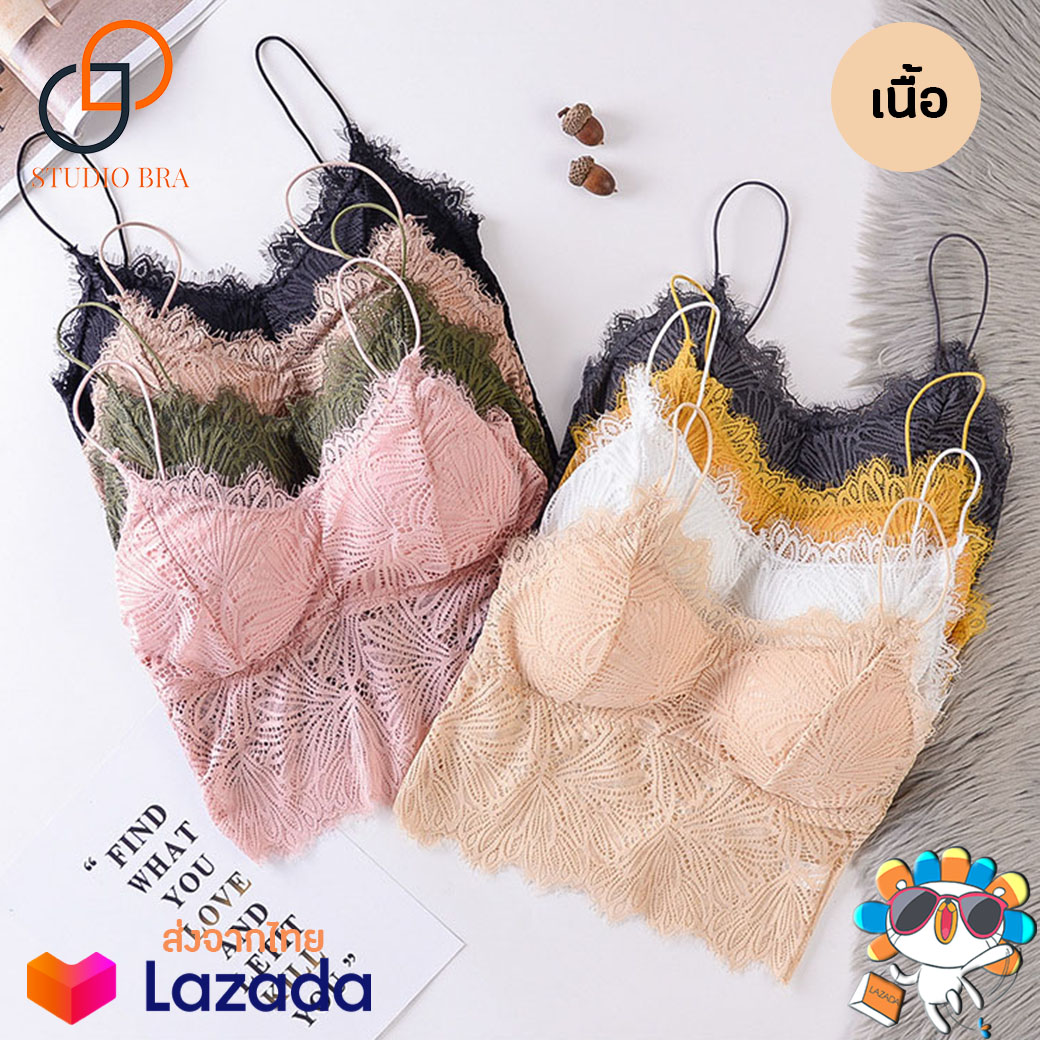 Top Fashion (bra-083) บรา เสื้อทับ สายเดี่ยว ลูกไม้