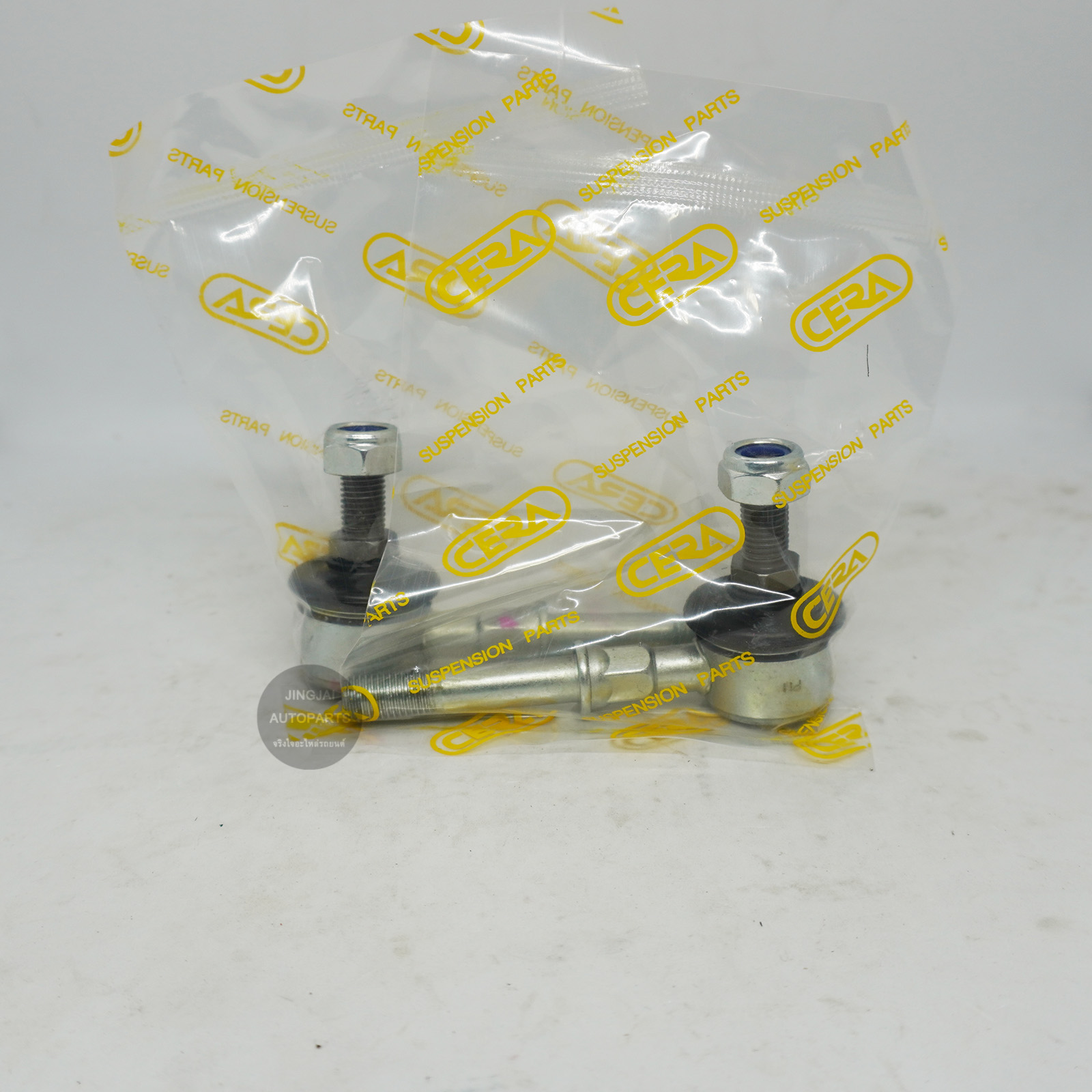 (1คู่) CERA ลูกหมากกันโคลงหน้า NISSAN SUNNY NEO, B12 ลูกหมากกันโคลง ราคา 300 บาท*ส่งฟรี