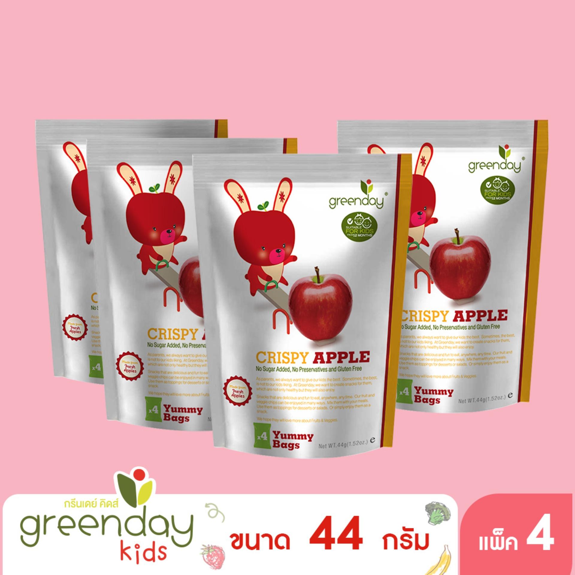 [แพ็ก 4] Greenday Fruitfarm Crispy Apple ฟรุ๊ตฟาร์มแอปเปิ้ลอบกรอบ 44 กรัม