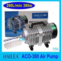 ปั๊มลมลูกสูบ HAILEA ACO-380 Air Pump ปั๊มออกซิเจน แรงลมดีมาก