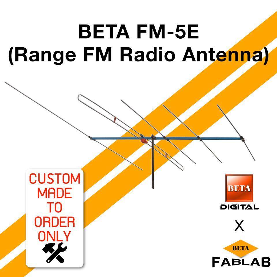 เสาอากาศวิทยุ FM BETA รุ่น FM-5E