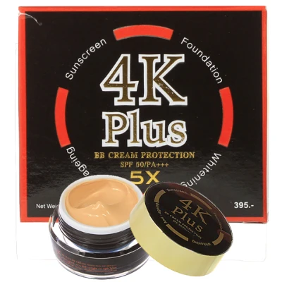 4K Plus BB Cream SPF50/PA+++ 20g.