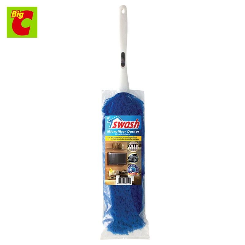 สวอช ไม้ปัดฝุ่นไมโครไฟเบอร์ ราคา 99 บาท*ส่งฟรี