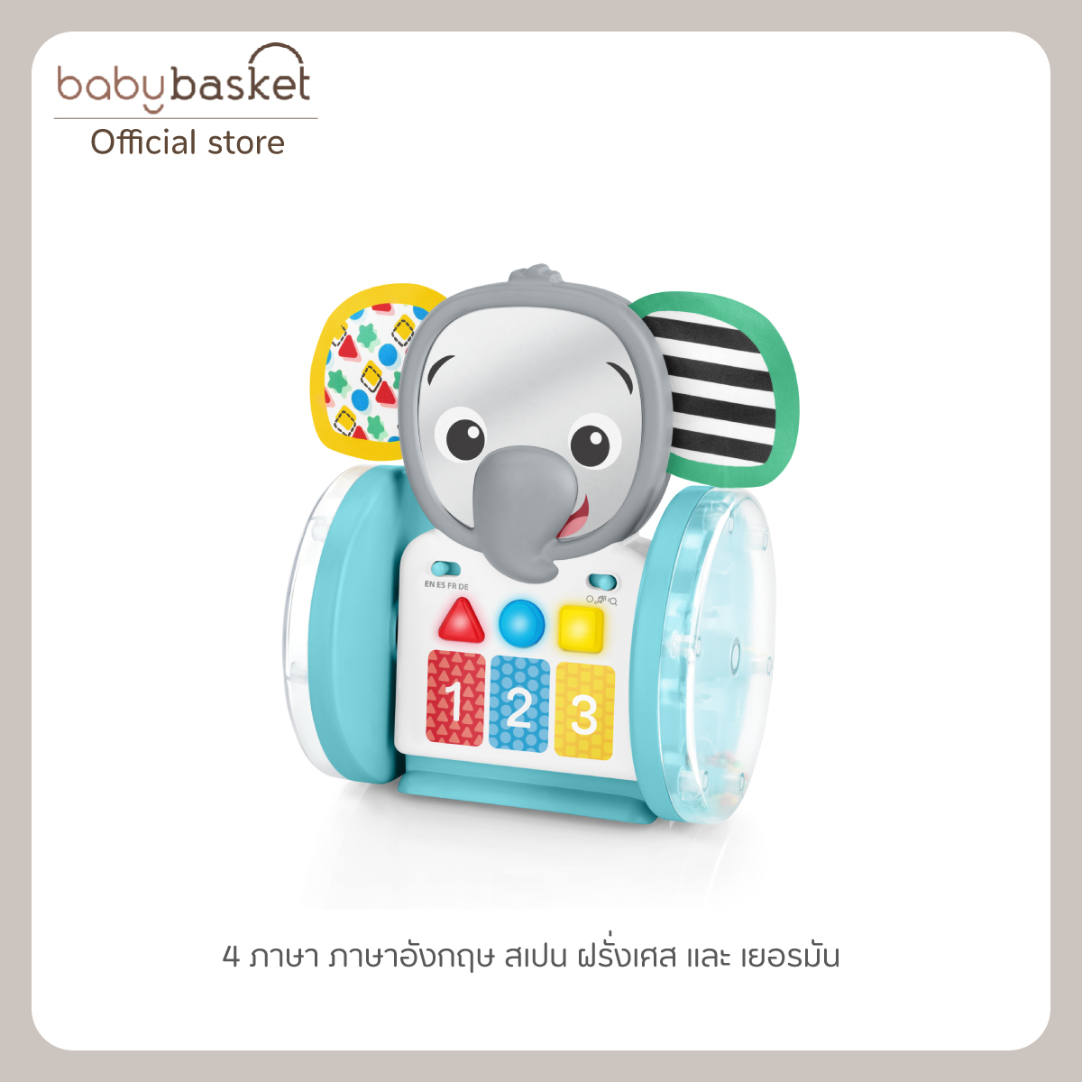 Baby Einstein Classics Eari ราคา 1,350 บาท*ส่งฟรี