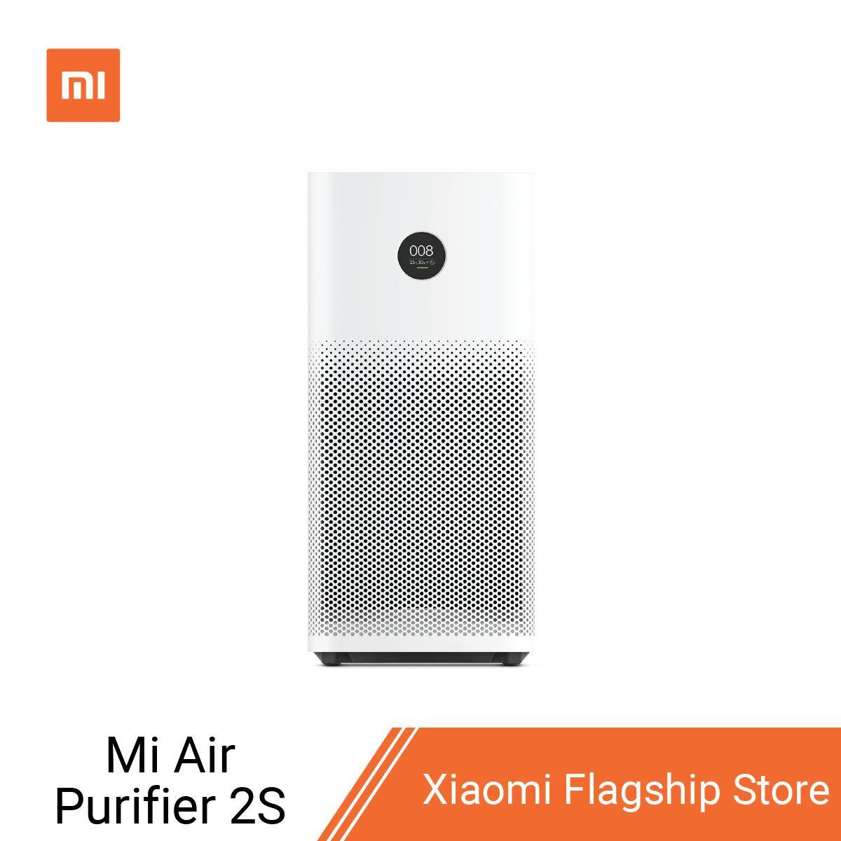 Xiaomi Mi Air Purifier 2s