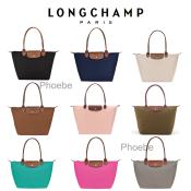 Longchamp Le Pliage Tote Bag - Water-resistant and Foldable