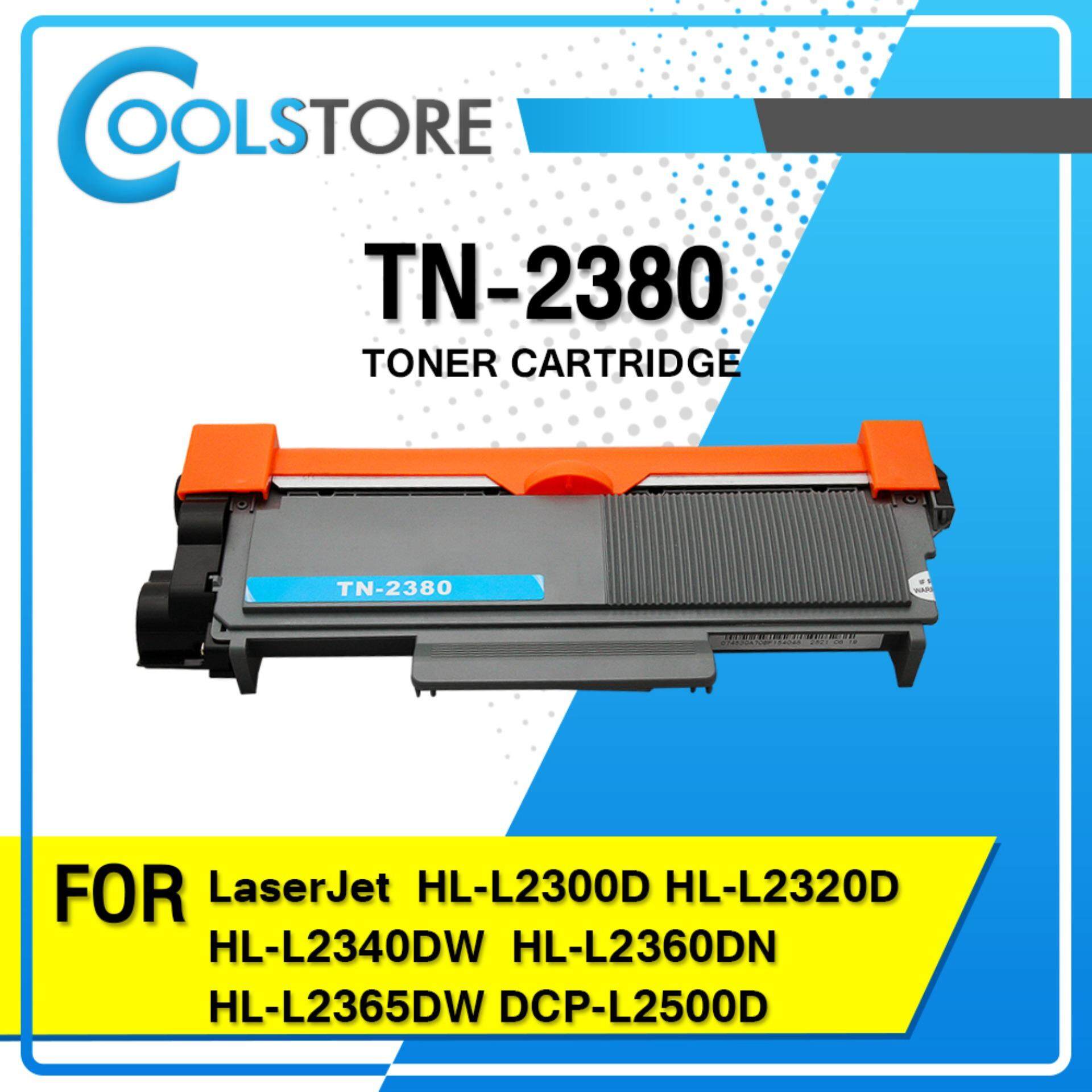 TN-2380/TN2380/2380/TN2360/2360 For Brother Printer DCP-L2500/2520/2540/2560,HL2300/2320/2340/2360/2365/2380,MFC-L2700/2720/2740 ตลับหมึกเลเซอร์โทนเนอร์ Toner COOL
