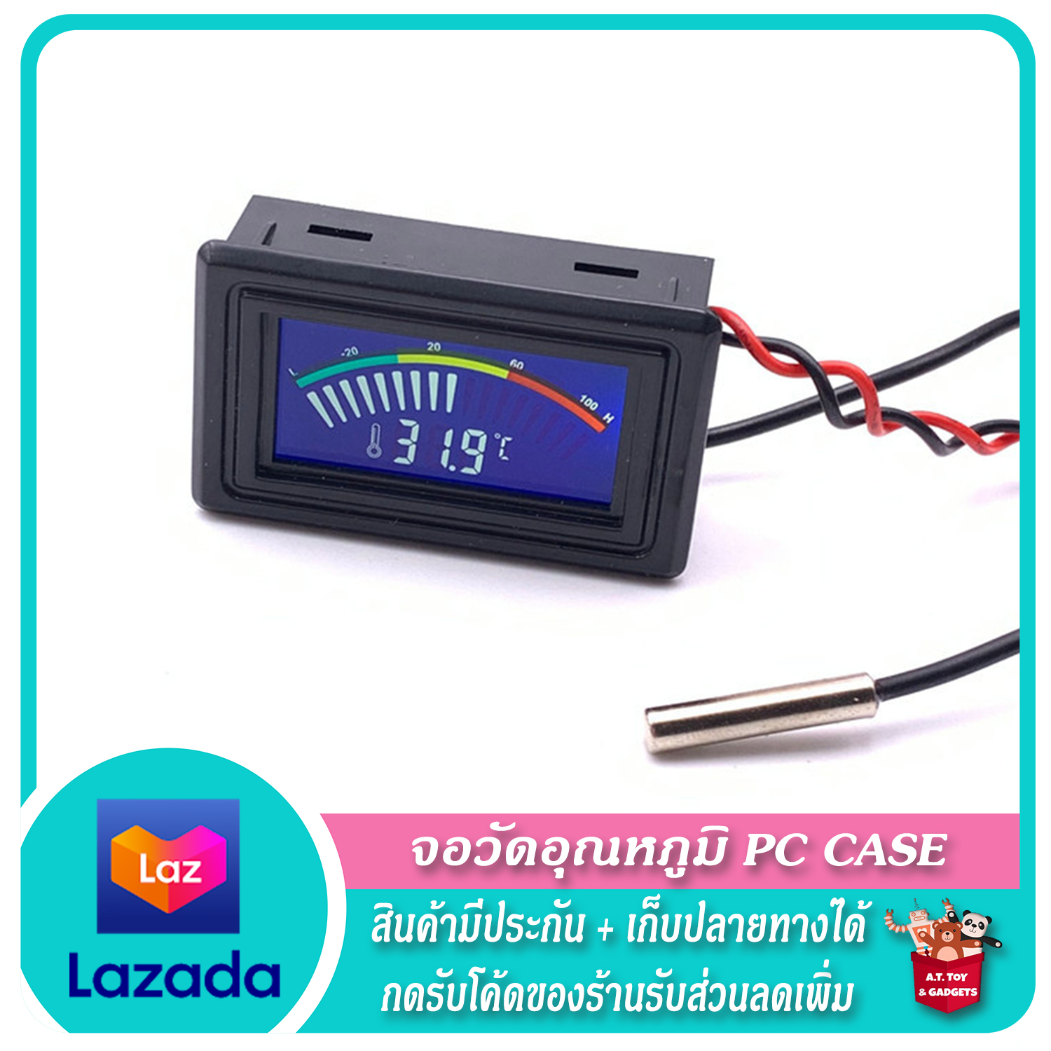 ?? จอวัดอุณหภูมิ PC Case ?? Digital LCD Thermometer Temperatur ??