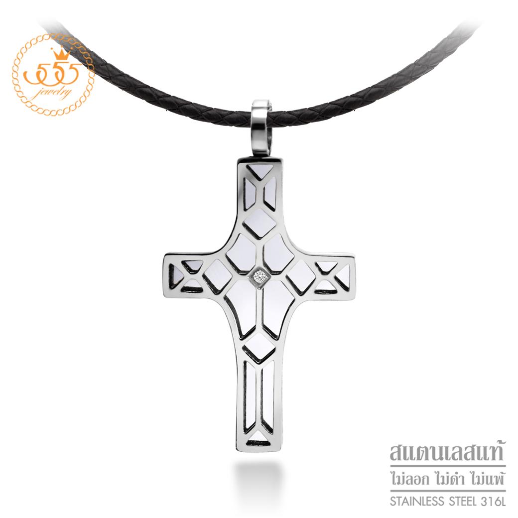 555jewelry เครื่องประดับ ผู้หญิง จี้ พร้อมสร้อย สแตนเลสสตีล - จี้ ไม้กางเขนฉลุลาย2เลเยอร์ประดับ CZ สี สตีล รุ่น 555jewelry จี้พร้อมสร้อย สแตนเลสสตีล - จี้ดีไซน์สวยรูปลูกกุญแจ (สี สตีล) รุ่น MNP-245T-A [P15] ราคา 200 บาท*ส่งฟรี