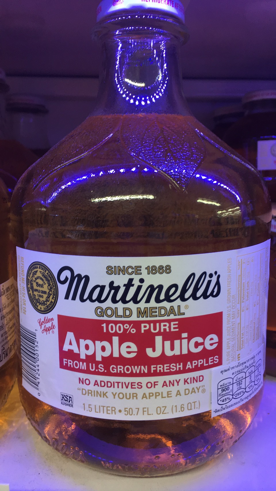 มาร์ตินเนลลี น้ำแอปเปิ้ล 100% (Martinellis Apple Juice 100% Pure) 1.5ml.