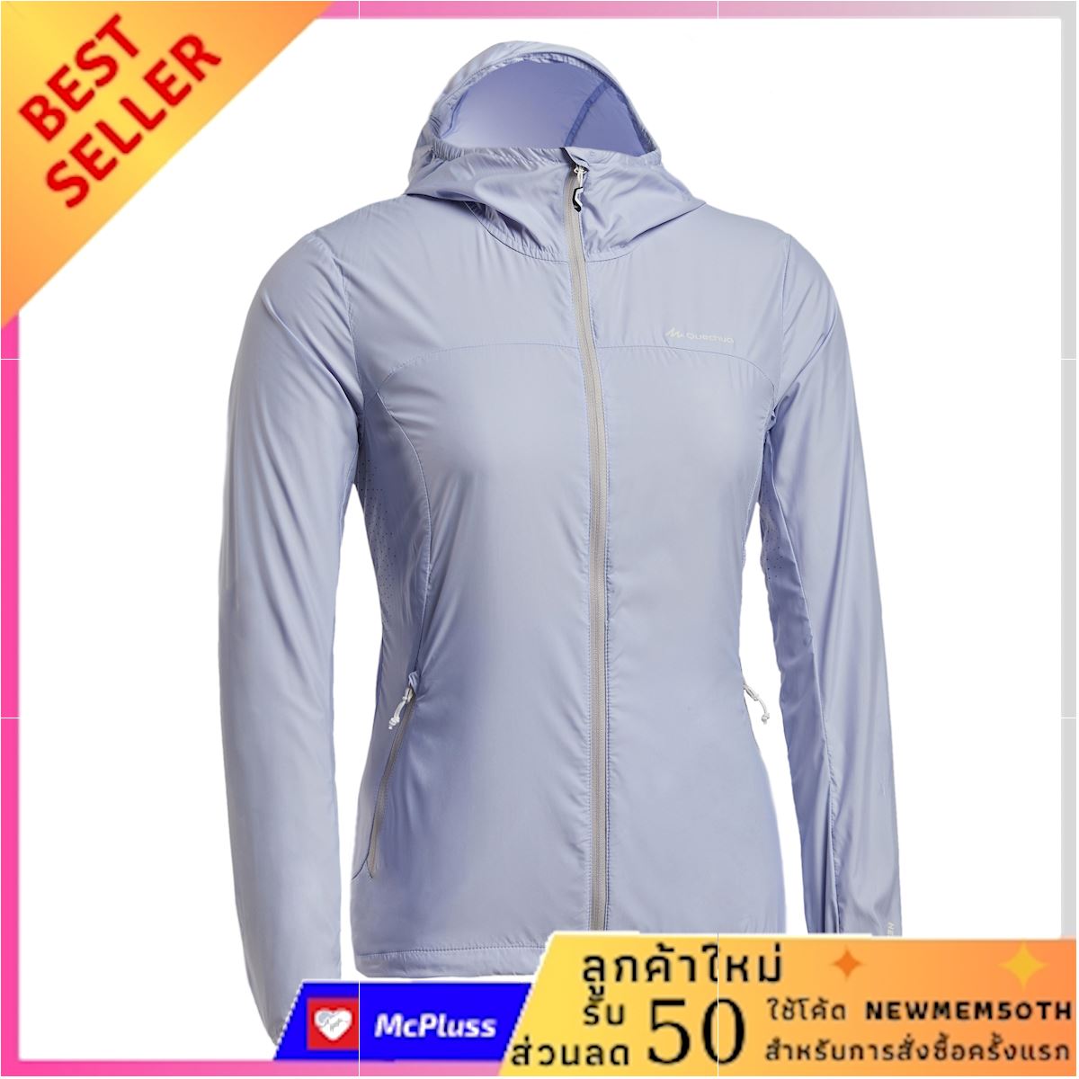 เสื้อแจ็คเก็ตผู้หญิงรุ่น HELIUM SUN 500 ฟรี ของแถม