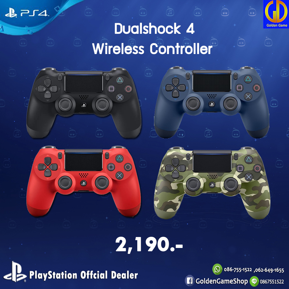 [Accessories] PS4 DualShock 4 Wireless Controller (assurance Center) ราคา 1,990 บาท*ส่งฟรี