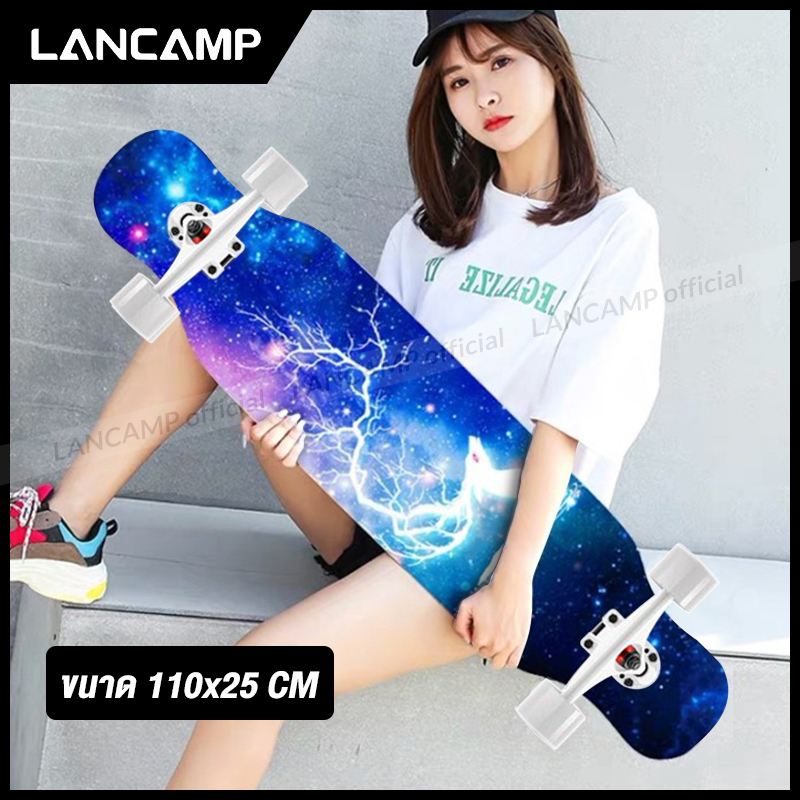 สเก็ตบอร์ด4ล้อ สเก็ตบอร์ดขนาดใหญ่ สเก็ตบอร์ดไซส์ใหญ่ skateboard SkateBoards ขนาด110x25CM ไม้เมเปิ้ลเกรดAAA ล้อPUยืดหยุ่นสูง ลูกปืนลื่นเงียบ