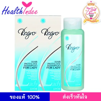 Regro Shampoo for Lady Pack2