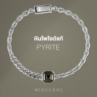 Mizuchol กำไลเงินแท้ ประดับหินไพไรต์แท้ PYR8 Chain bracelet