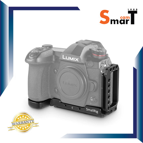 SmallRig 2191 L-Bracket for Panasonic Lumix G9 - ประกันศูนย์ไทย