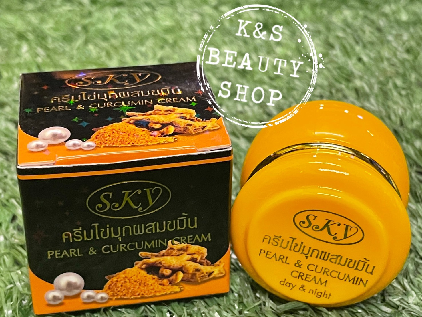 SKY สกาย ยกโหล (12 กระปุก) ครีมไข่มุกผสมขมิ้น Pearl & Curcumin Cream ขนาด 20 กรัม ครีมขมิ้นสกาย