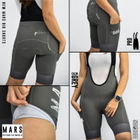 เอี๊ยมปั่นจักรยาน สำหรับผู้หญิงแบรนด์ Mars Bib Shorts Pro
