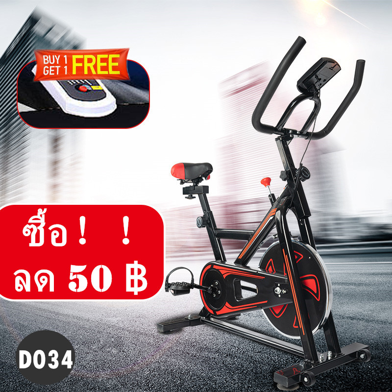 MIREN {ฟรี!LCDMeter+ขวดน้ำ} จักรยานออกกำลังกาย จักรยานบริหาร รุ่นSPINNING BIKE จักรยานฟิตเนส Exercise Bicycle  Spin Bike Speed Fitness Equipment  จักรยานปั่น สีดำ(Black)