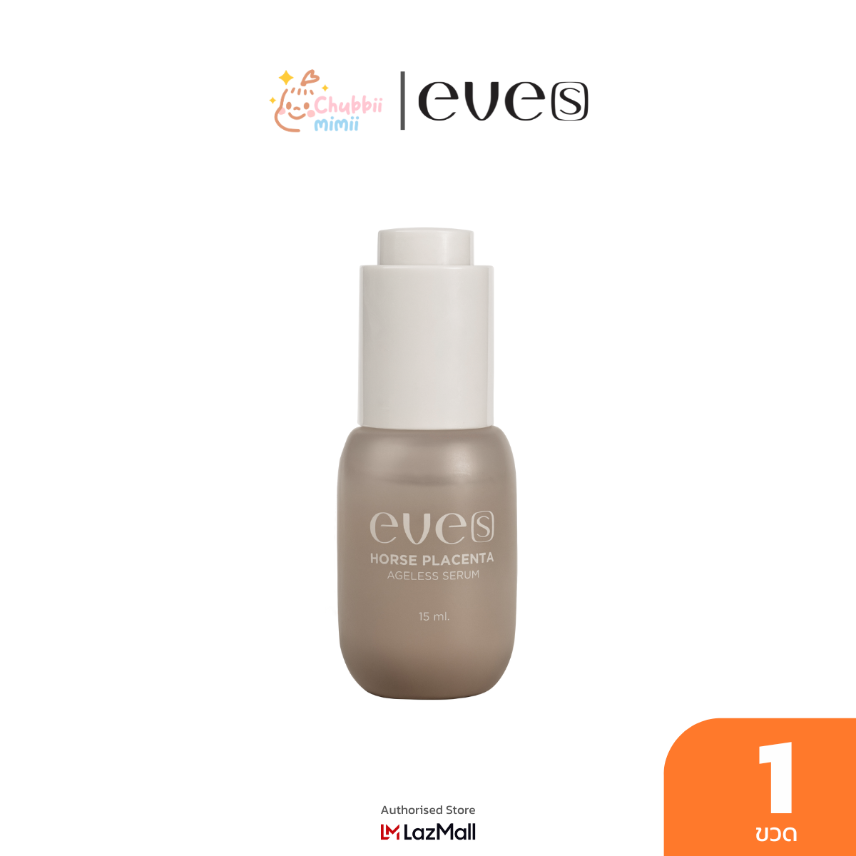 [1 Bottle] Eves Horse Placenta Youth Serum Horse Placenta Serum Reduces Facial Skin Marks and Brightens the Skin. Wrinkles Become Shallower. ราคา 890 บาท*ส่งฟรี