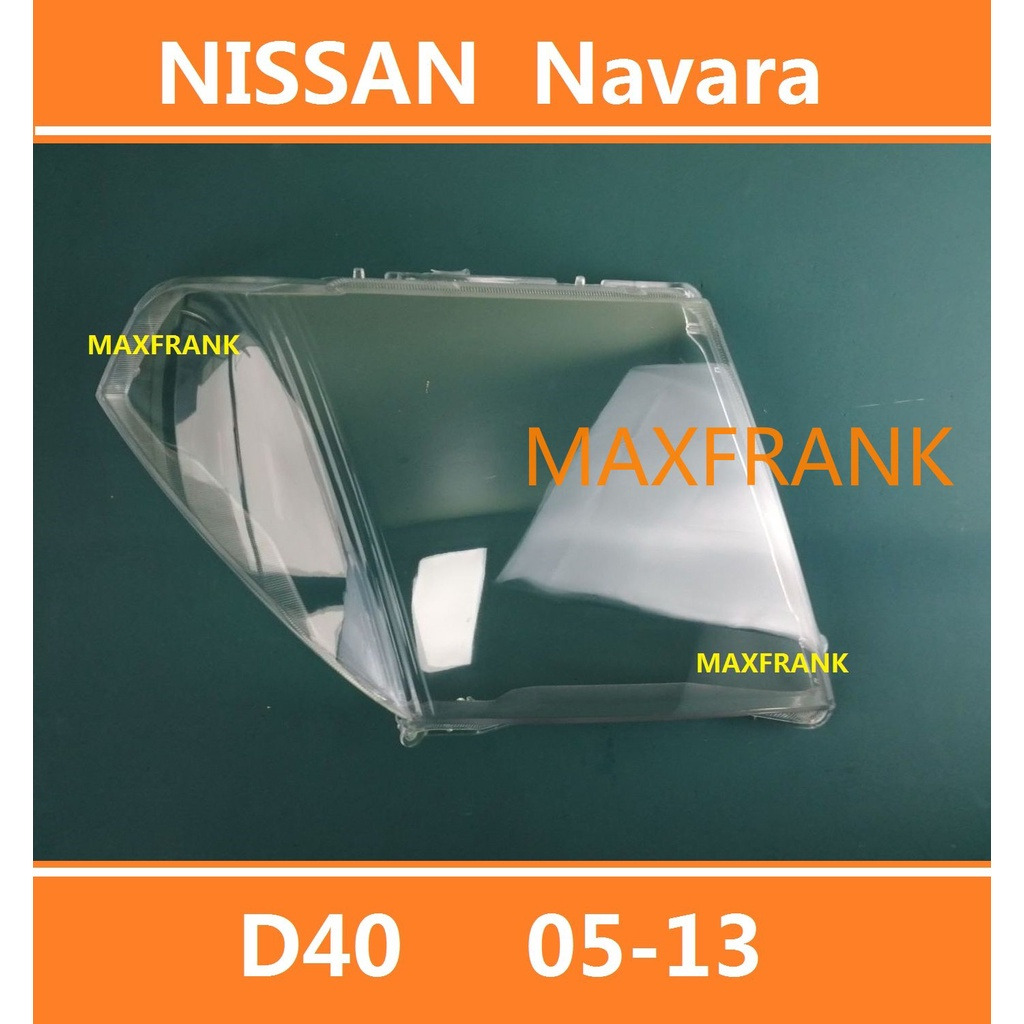 FOR NISSAN NAVARA D40 (05-13) HEADLAMP COVER HEADLIGHT LENS HEAD LAMP COVER FRONT LIGHT COVER ฝาครอบไฟหน้า / ฝาครอบไฟหน้าตรงรุ่น สำหรับ / ฝาครอบไฟหน้าสําหรับ / ฝาครอบเลนส์ไฟหน้า รถยนต์สําหรับ / เลนส์ไฟหน้า ราคา 1,009 บาท*ส่งฟรี