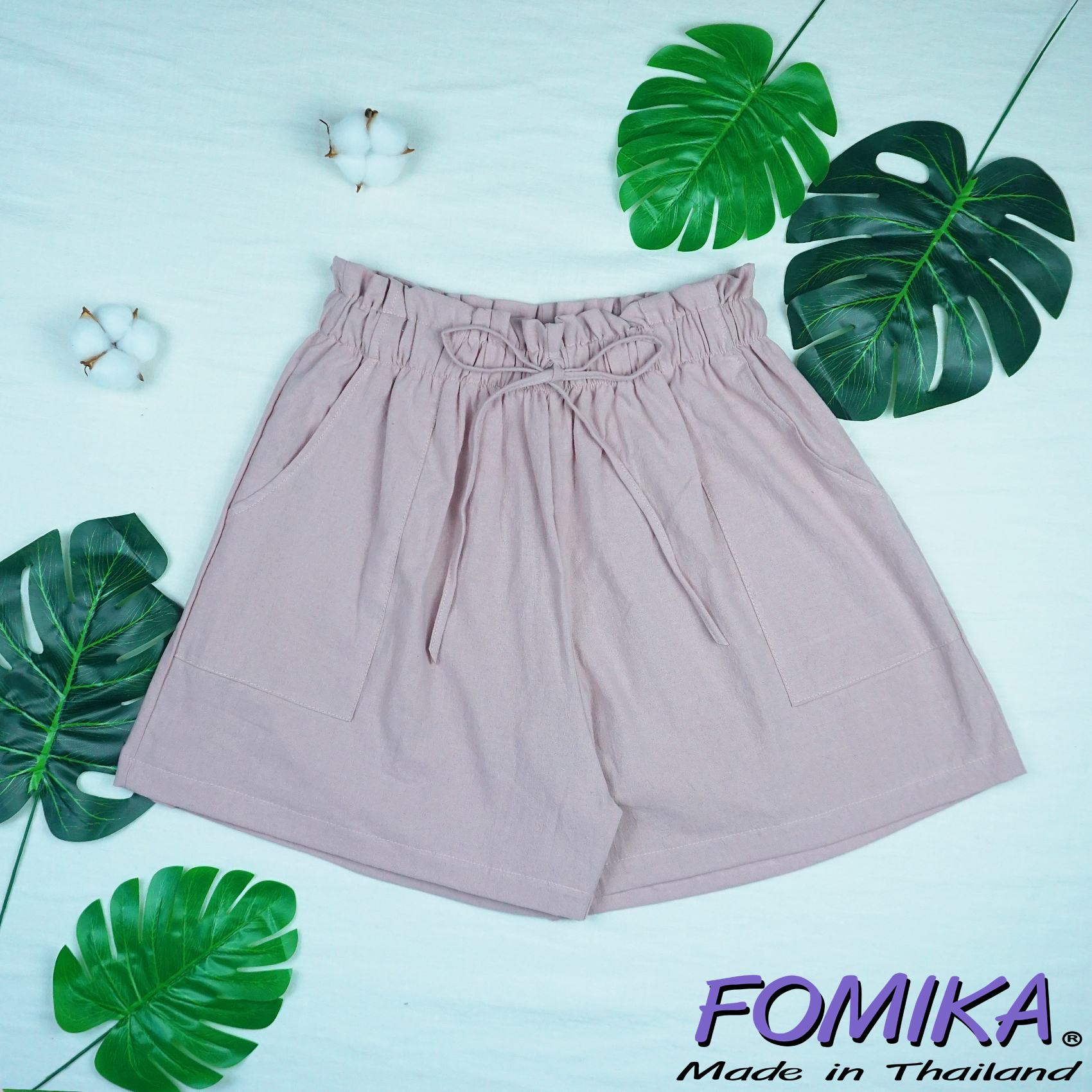 ? FOMIKA 2?กางเกงขาสั้น กางเกงขา​สั้น​ผู้หญิง​ ผ้าฝ้ายแท้100% เชือกรูดได้จริง​