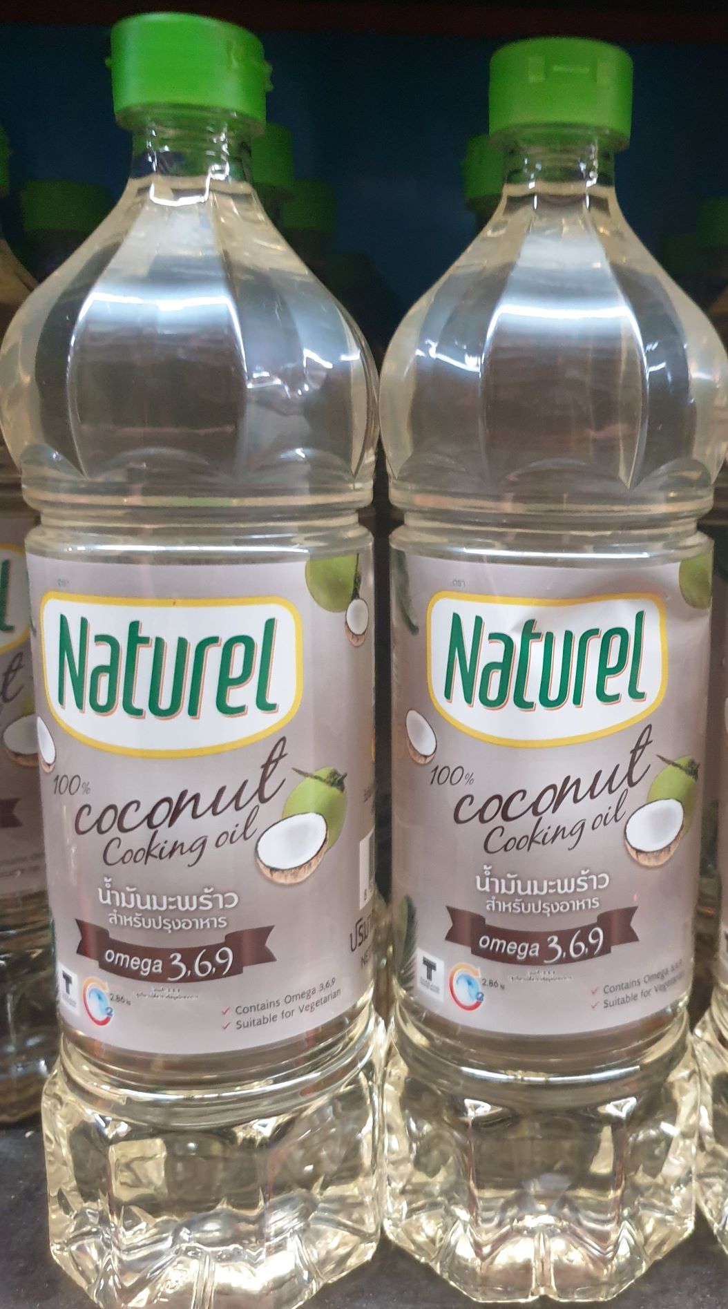 Naturel Coconut Cooking Oil น้ำมันมะพร้าว 100 % สำหรับปรุงอาหาร ตราเนเชอเรล