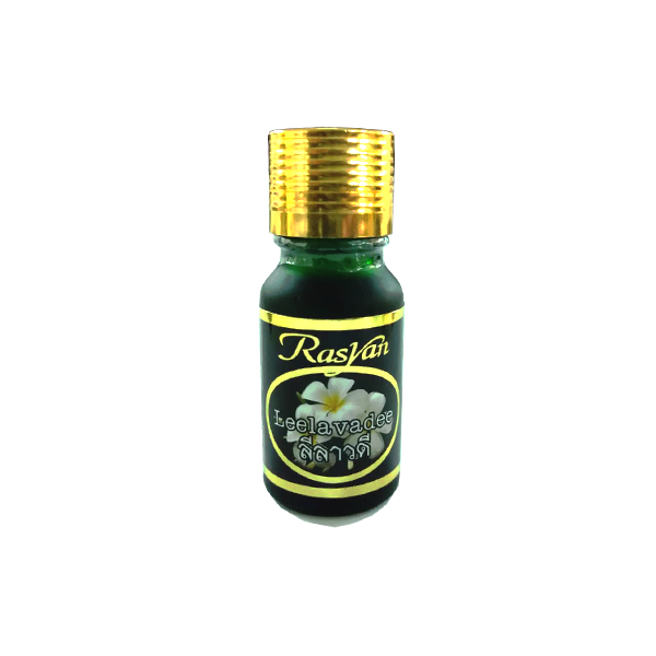 Rasyan Naturul essential oil Leelavadee 100% ราคา 1,299 บาท*ส่งฟรี