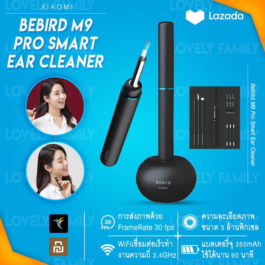 [พร้อมส่ง ในไทย] ไม้แคะหู bebird m9 pro ear cleaner ไม้แคะหูอัจฉริยะ ส่องกล้อง