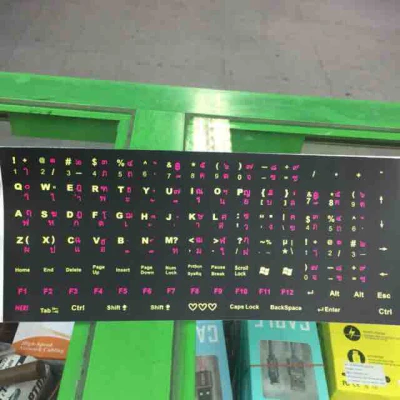 Sticker Keyboard Thai / English สะท้อนแสง - สติ๊กเกอร์ แปะคีย์บอร์ด