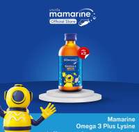 (แพ็ก 3 ขวด) Omega-3 Plus Lysine and Multivitamin Forte 120 ml (สูตรสีน้ำเงิน)
