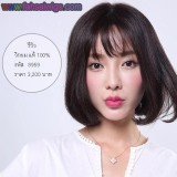 cala wigs 100% natural wigs Code 8959 natural sugar ราคา 3,200 บาท*ส่งฟรี